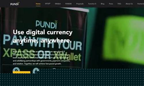 Pundi X 与 Infini 共筑 Web3 金融新篇章